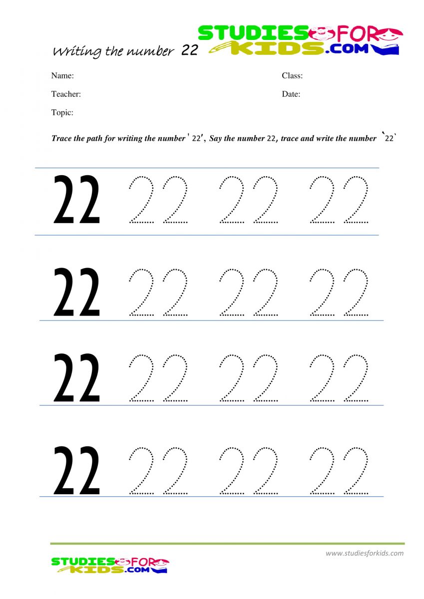 Worksheet On Number 22 Free Printable Number 22 Tracing Counting Number 22 Worksheets Number